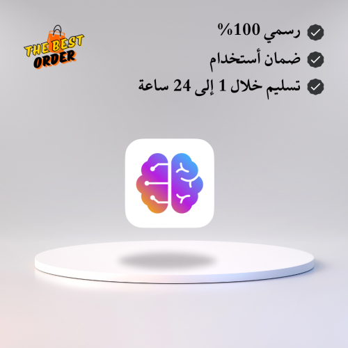 سايدر شات جي بي تي Sider AI ChatGPT 4.0 Turbo