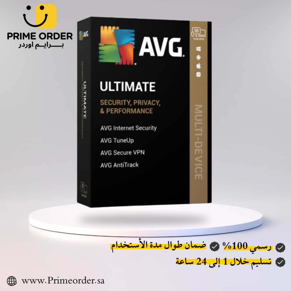 اشتراك AVG Ultimate Premium Internet Security