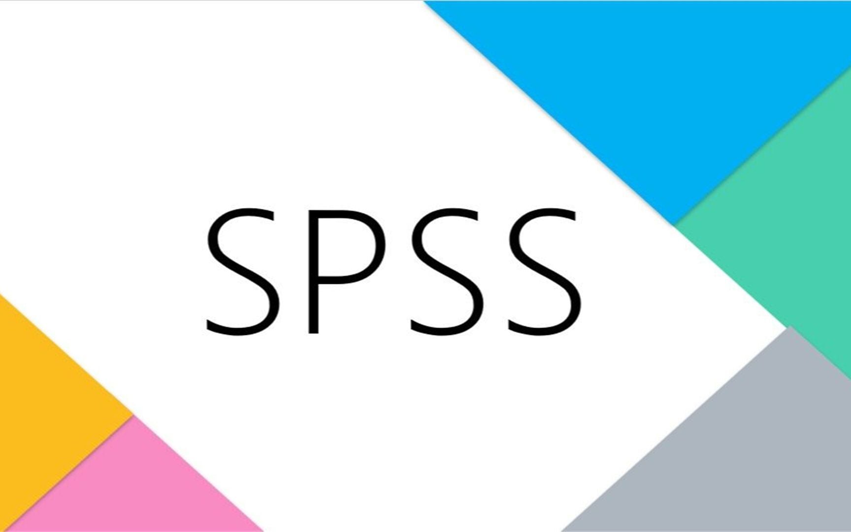SPSS Statistics لتحليل البيانات والاستبيانات