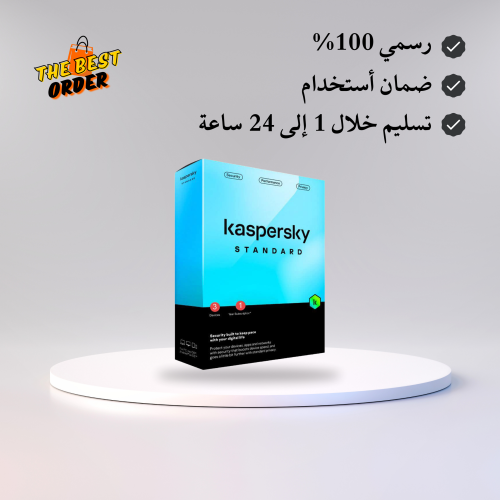 Kaspersky