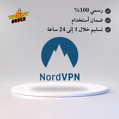 اشتراك - NordVPN Premium