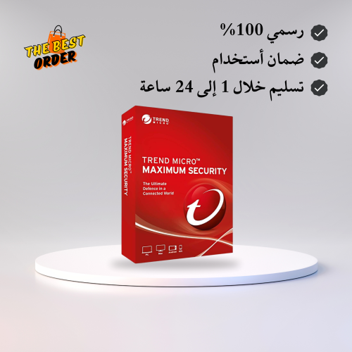 اشتراك Trend Micro Internet Security Antivirus