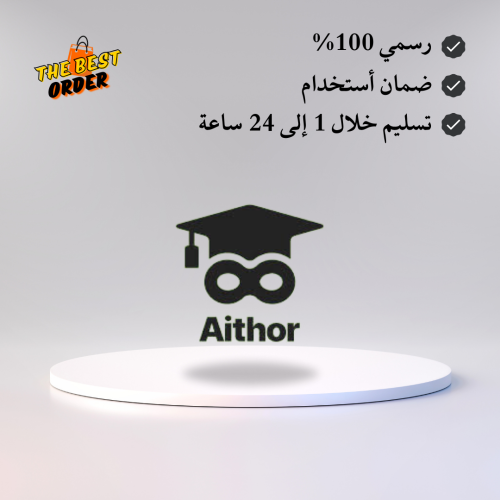 AITHOR PRO