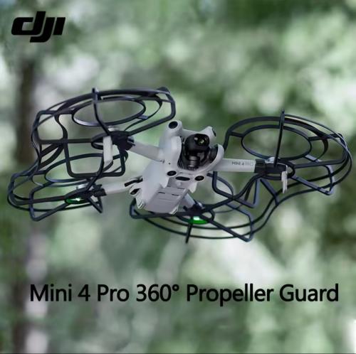 حماية مراوح لـDJI Mini 4 Pro