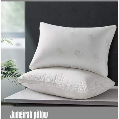 مخدة جميرا الشلهوب