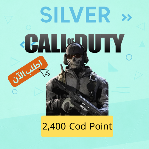 2,400 كود بوينت