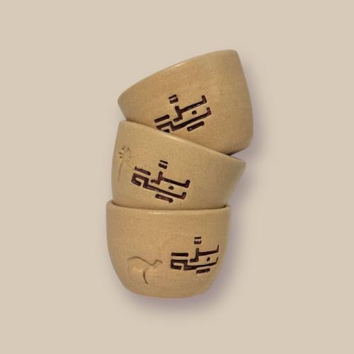 فنجان قهوة سعودية