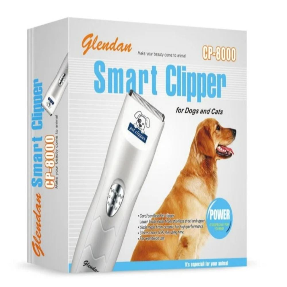 مكينة قطط حلاقة