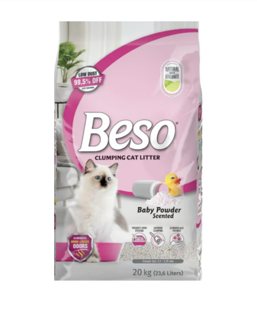 افضل رمل للقطط بدون غبار