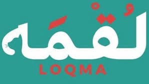 لقمة