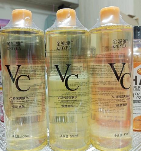 Vc toner kneya whitening glass skin vitamin c tone...