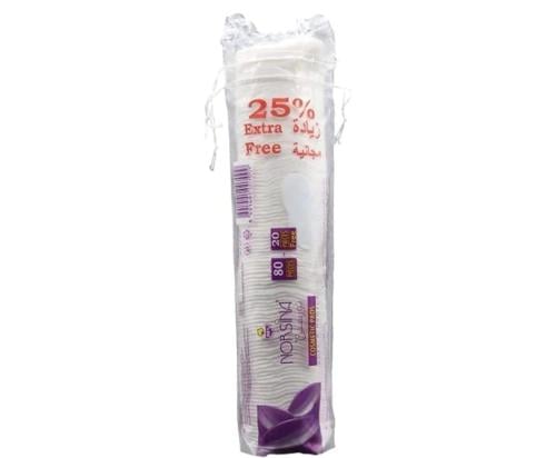 cotton 99 pcs facial