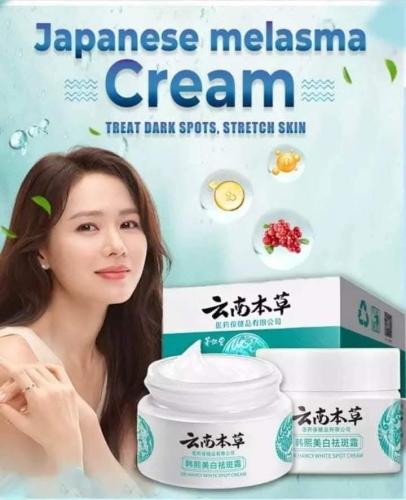 ! anti melasma anti aging japanese melasma cream t...