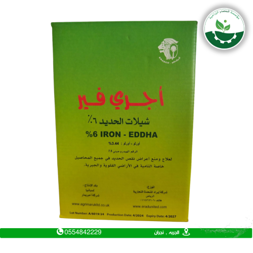 اجري فير شيلات