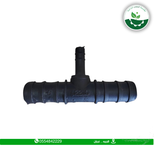 قسام 1*16 كبس