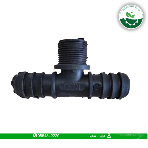 قسام 1" سن خارجي كبس