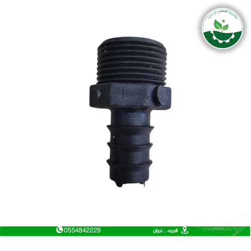 بداية 1/2 * 16 سن كبس