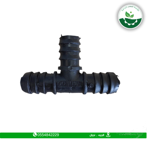 قسام 3/4 كبس