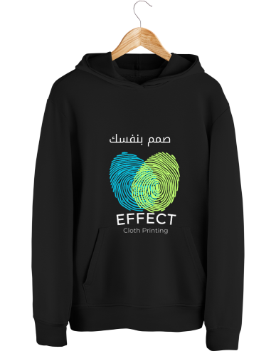 هودي صمم بنفسك