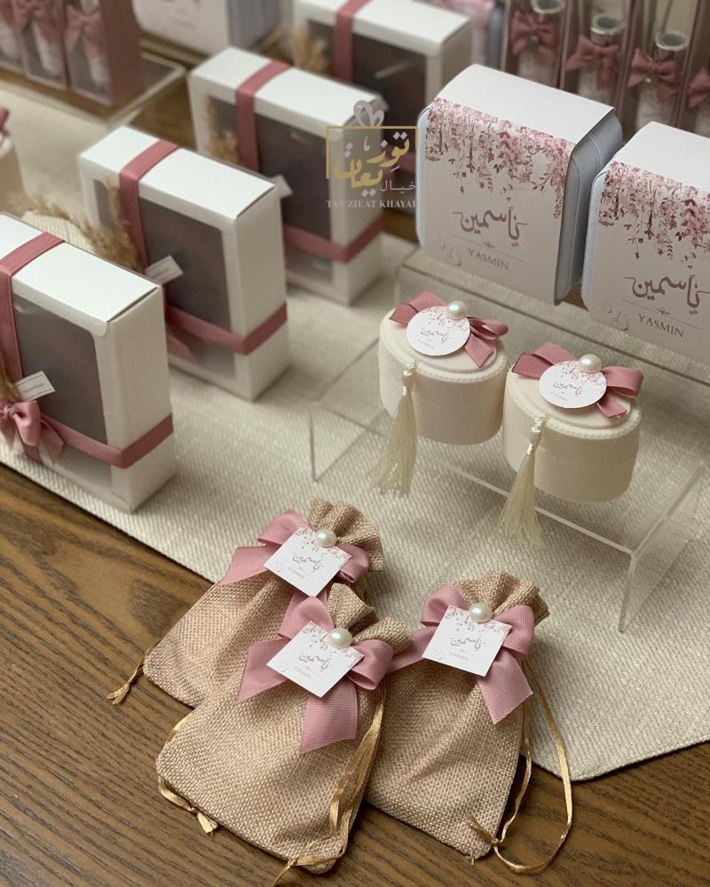 توزيعات ملكة