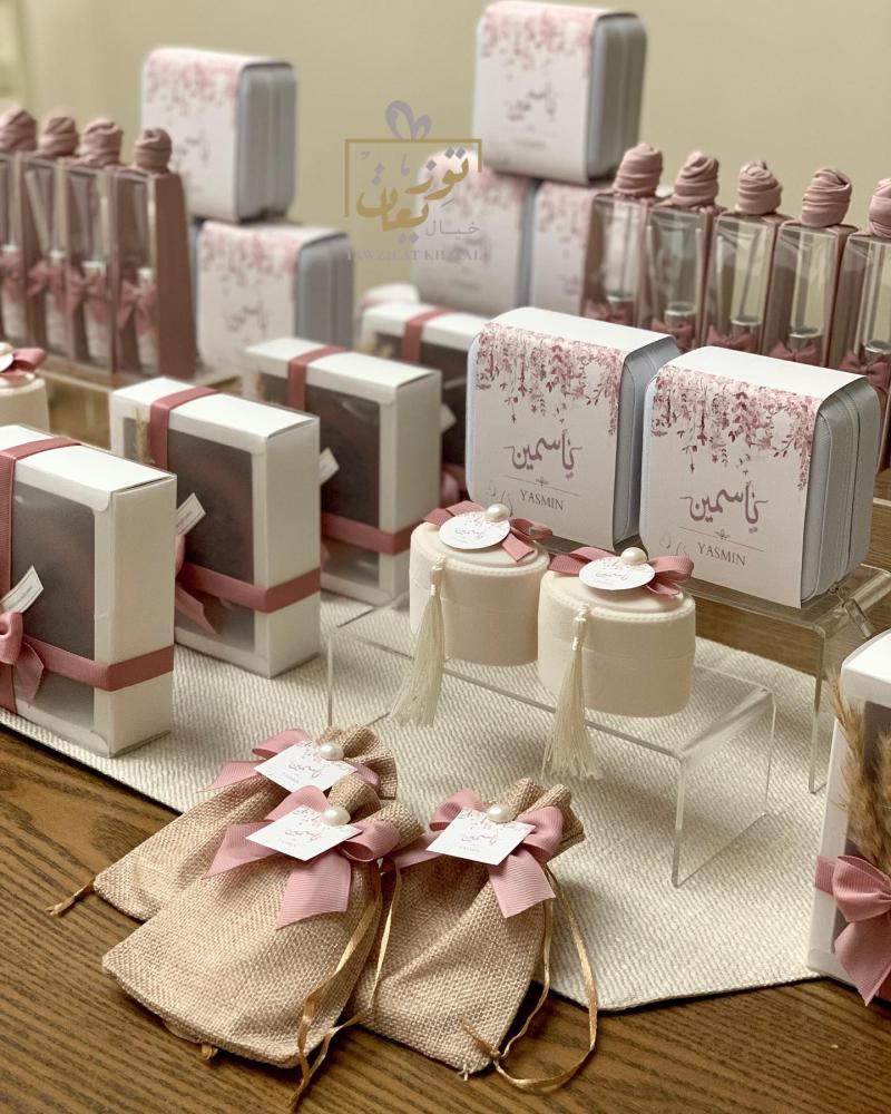 توزيعات زواج