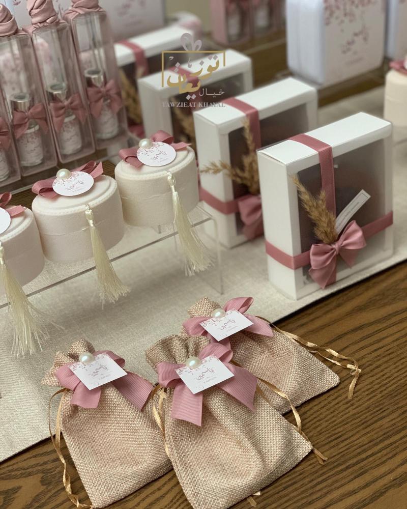 بكج توزيعات مواليد حبة 60 \ بكج توزيعات زواج