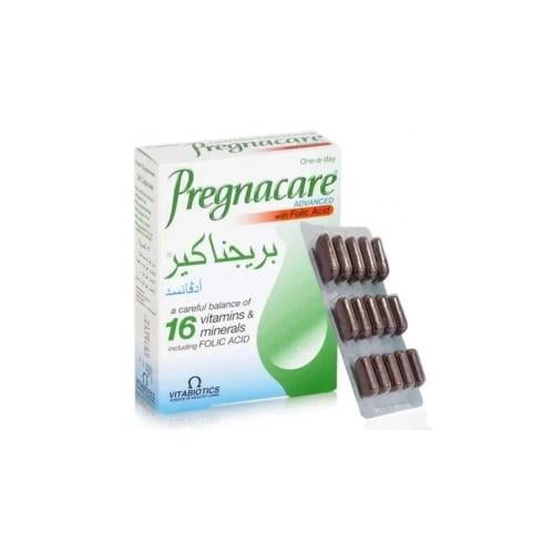 برجيناكير أدفانسد
