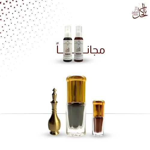 العرض الذهبي ( توله كحل اثمد اسود حجازي + ربع توله...