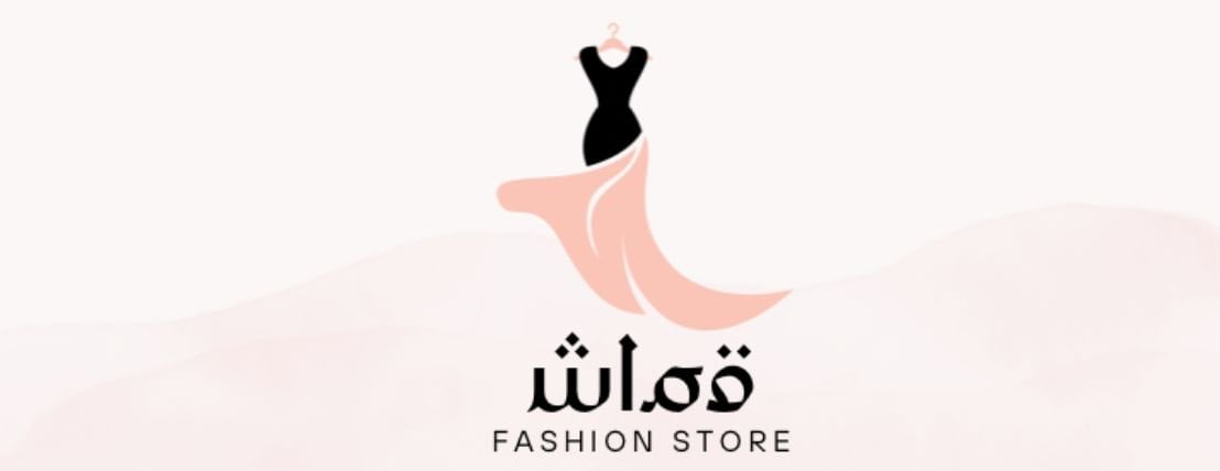 store avatar