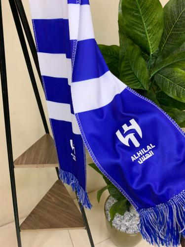 شال الهلال