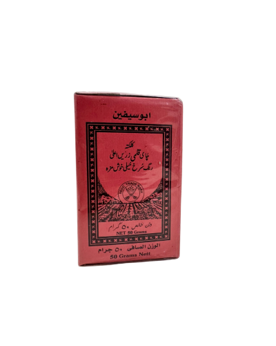 شاي أبو سيفين ( 50 جرام )