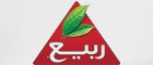 الربيع