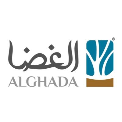 الغضا