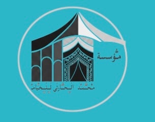store avatar