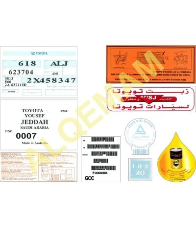 بكج كامري 2005