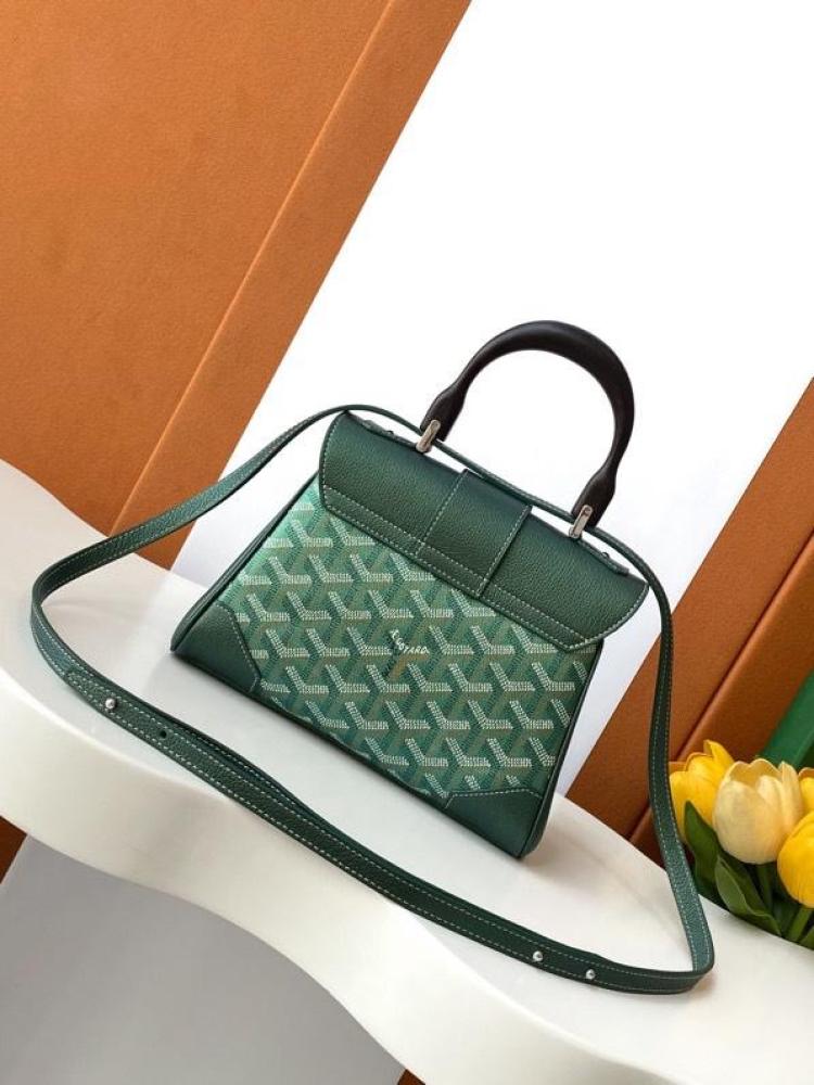 جويارد مقاس 20 cm