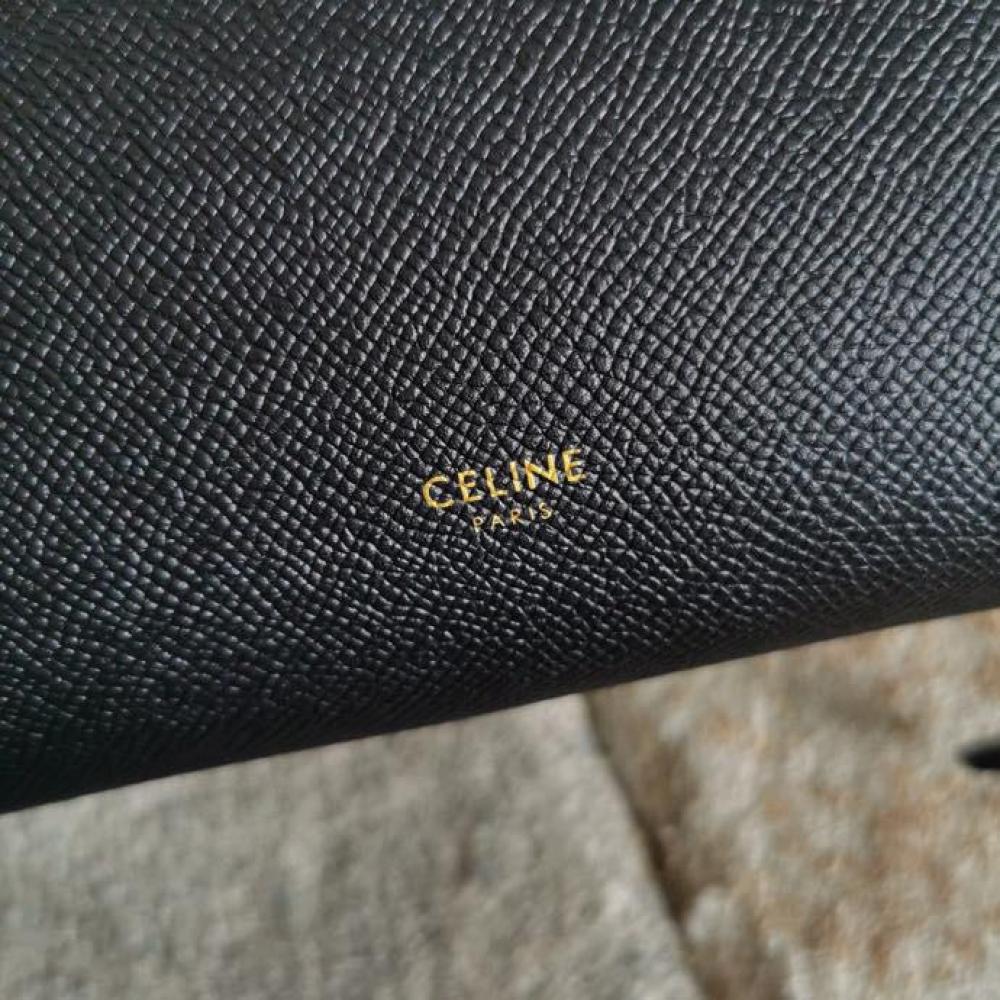 سيلين مقاس 20 cm