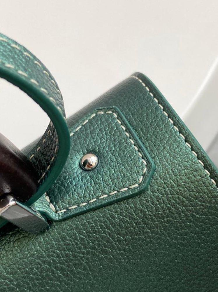 جويارد مقاس 20 cm