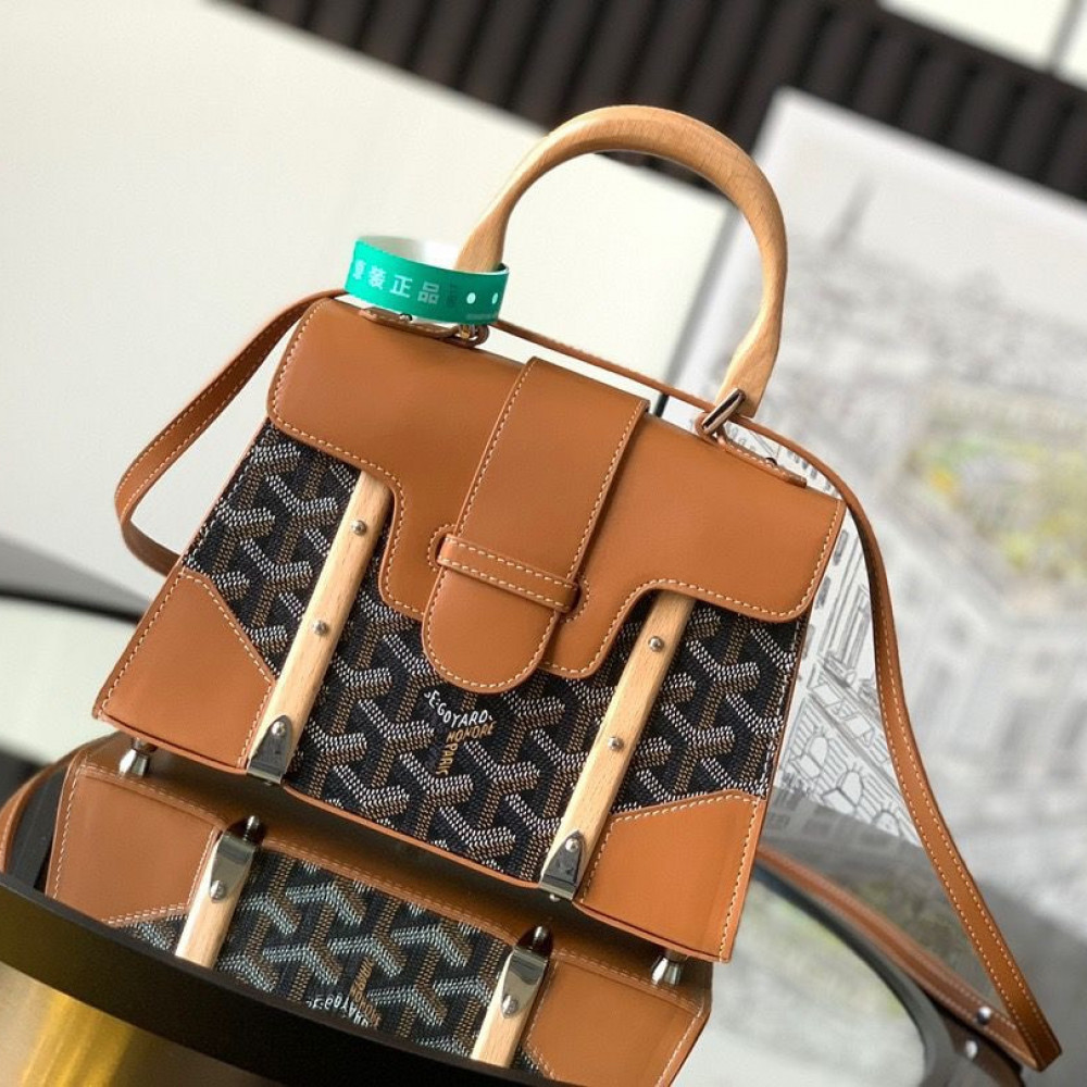 جويارد مقاس 20 cm