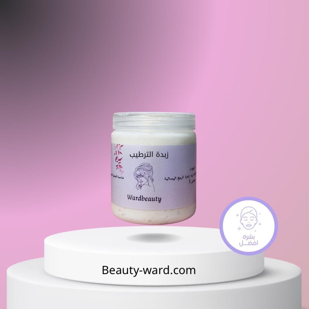 فوائد زبدة الجسم