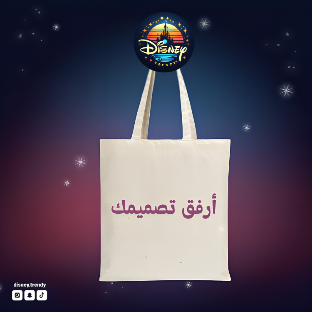 توت باقي حسب الطلب