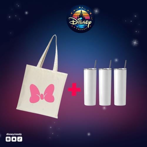 اشتري مج وخد معاه هدية