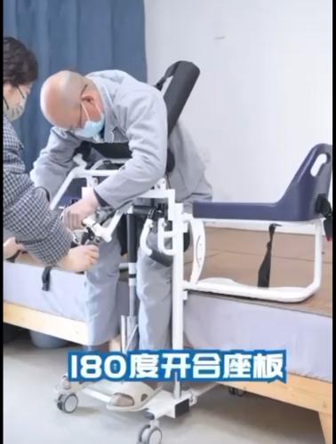 كرسي مساعدة المريض مع رافعه يدويه