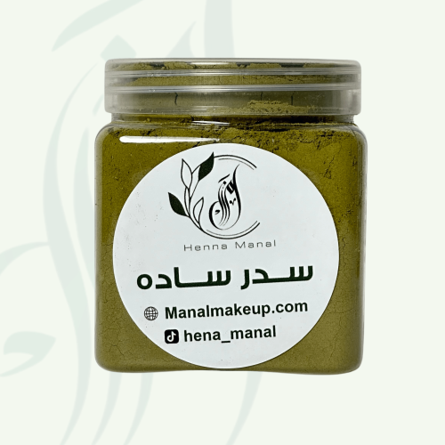 سدر سادة