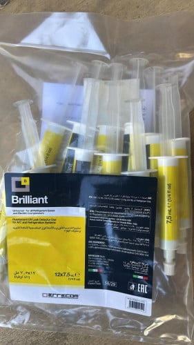 ابرة كشف تهريب الفريون جميع السيارات   صناعة ايطالية