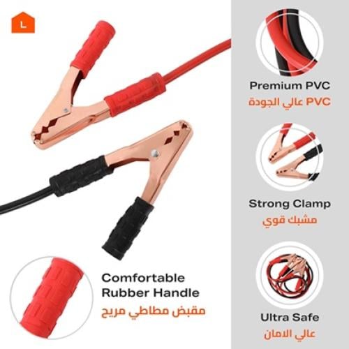 كيبل شحن البطارية طول السلك 2 مترين ونصف (اشتراك 800 A) صناعة صينية  كل انواع السيارات