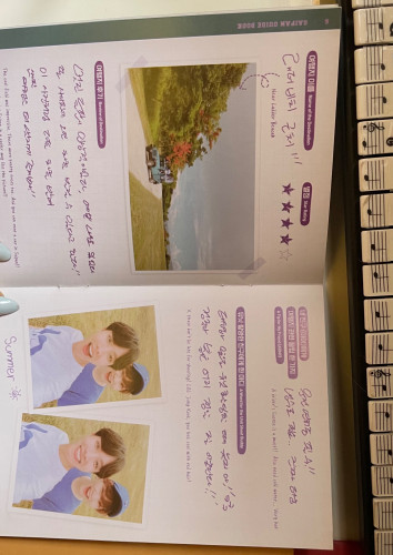 مذكرات jhope مترجمة مع صور خاصه