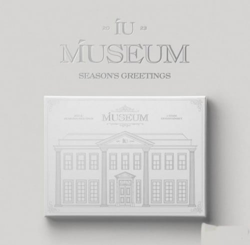 IU - 2023 Season's Greetings Museum
