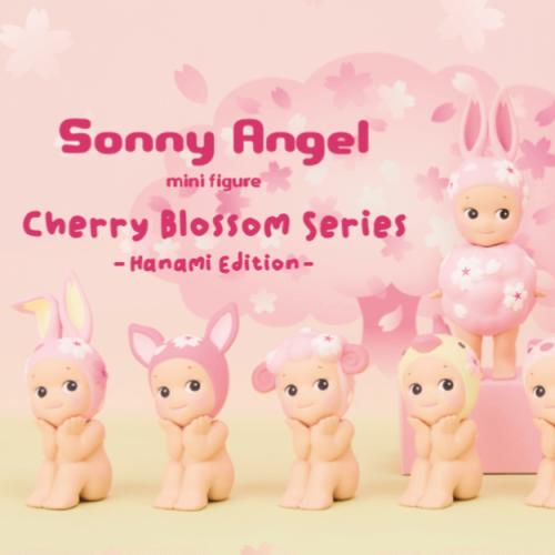 (Random) Sonny Angel Blind Box Cherry Blossom Seri...
