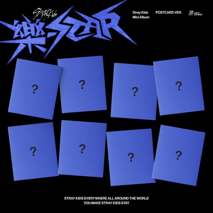 Stray Kids Mini Album 樂-STAR (POSTCARD VER.)